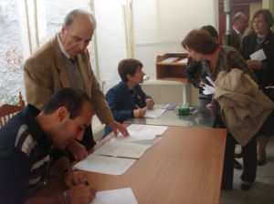 Αρχαιρεσίες 2011